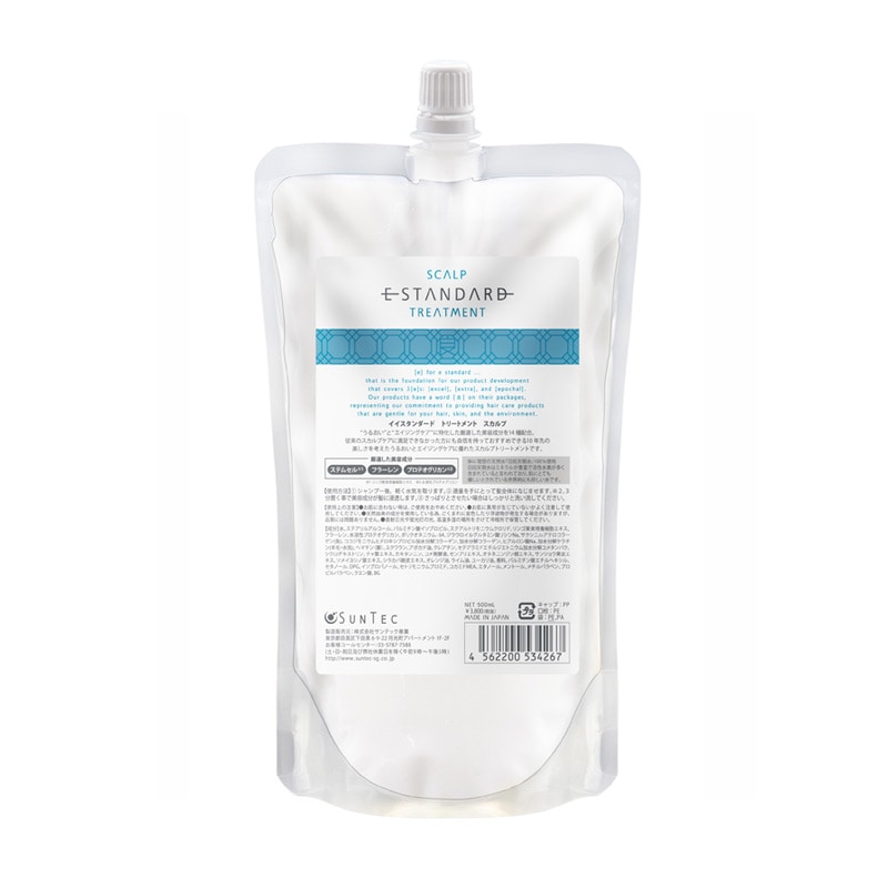 イイスタンダードシャンプートリートメント500ml詰め替え