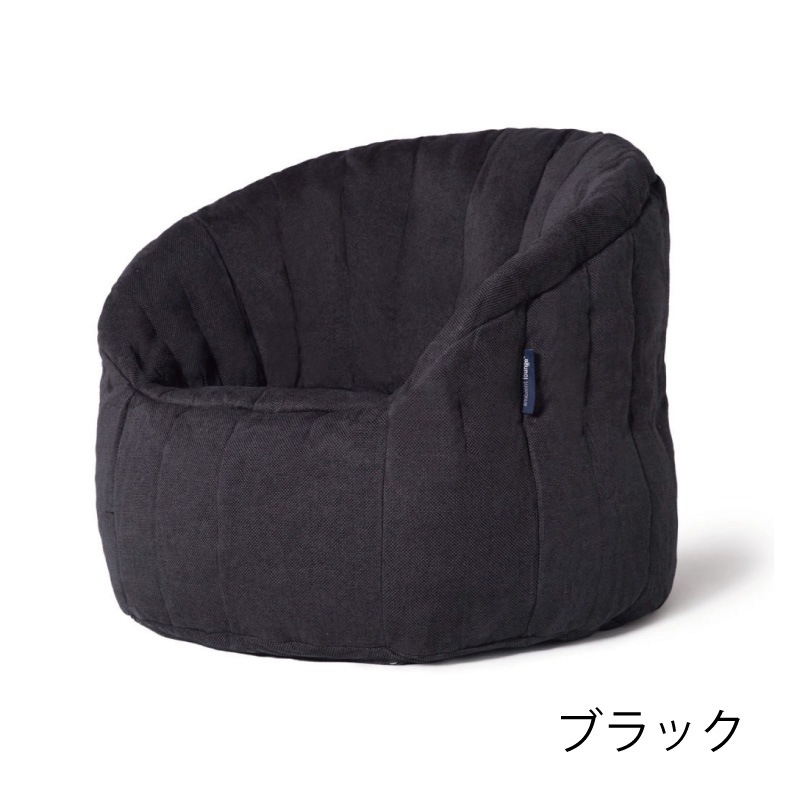 バタフライソファ | ソファ | イズミファニチャーオンライン -家具