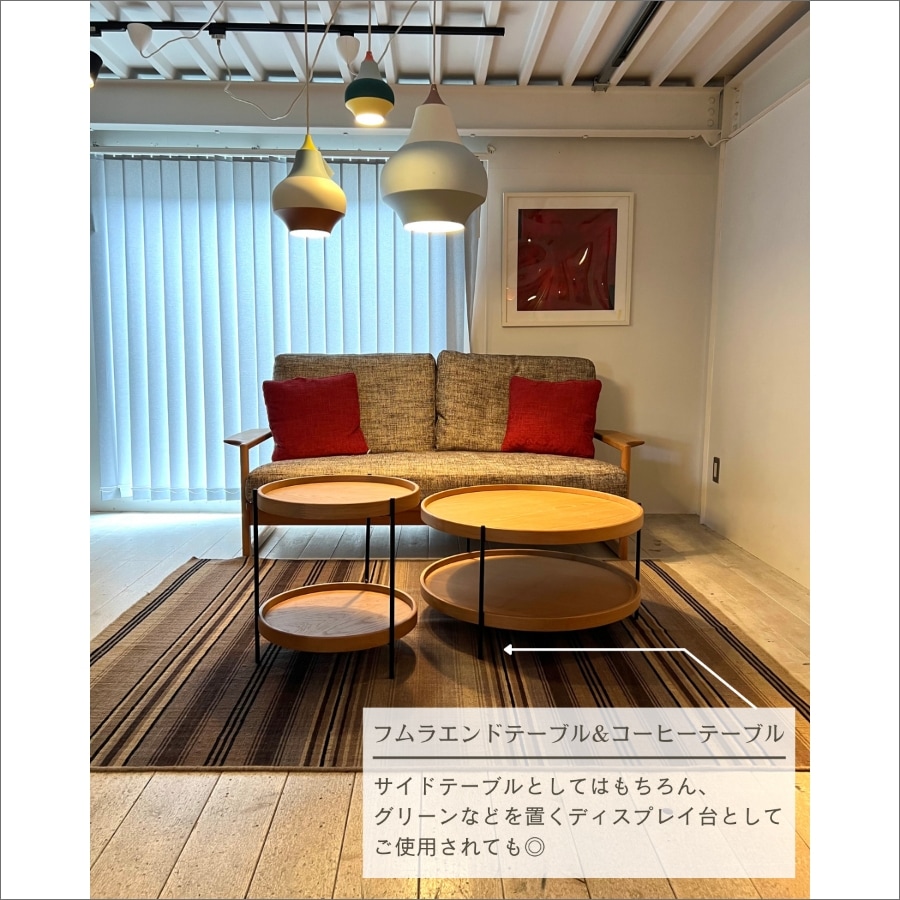 HUMLA end table（フムラ エンドテーブル） | テーブル,サイドテーブル