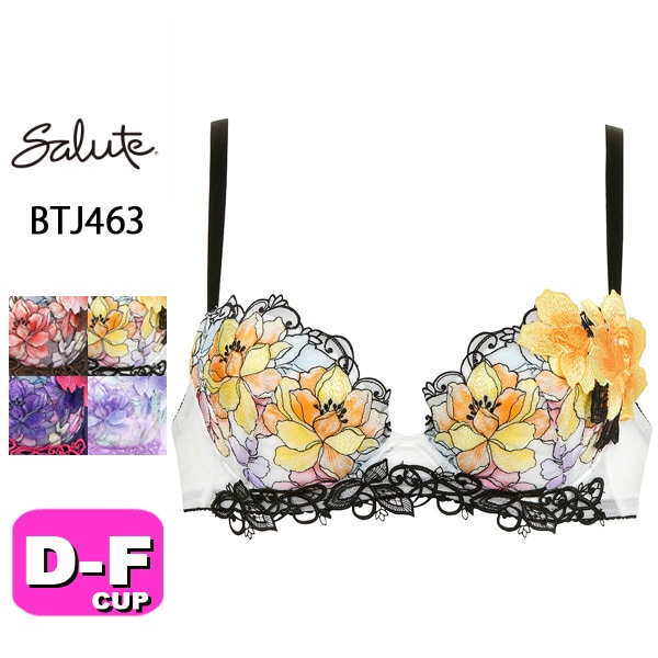 サルート63シリーズ| 下着とルームウェアの専門ECサイト【インナー