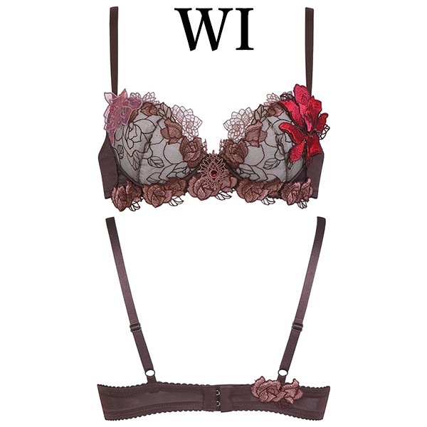 40%OFF【SALE/セール】ワコール wacoal サルート salute BTJ476 76