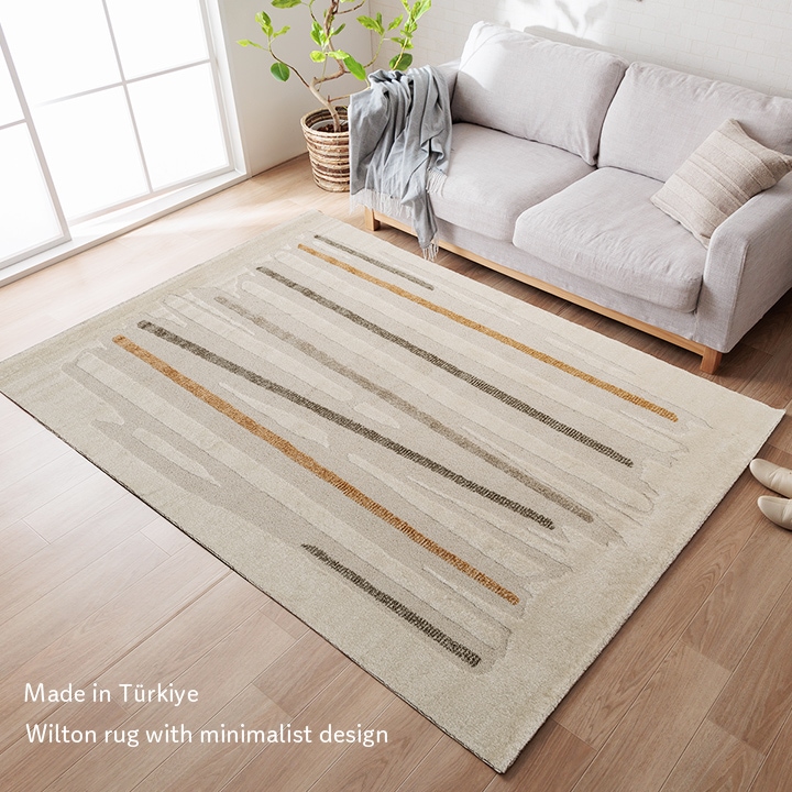 ウィルトンラグ ミケ トルコ製 アイボリー 北欧 カジュアル｜イケヒコ