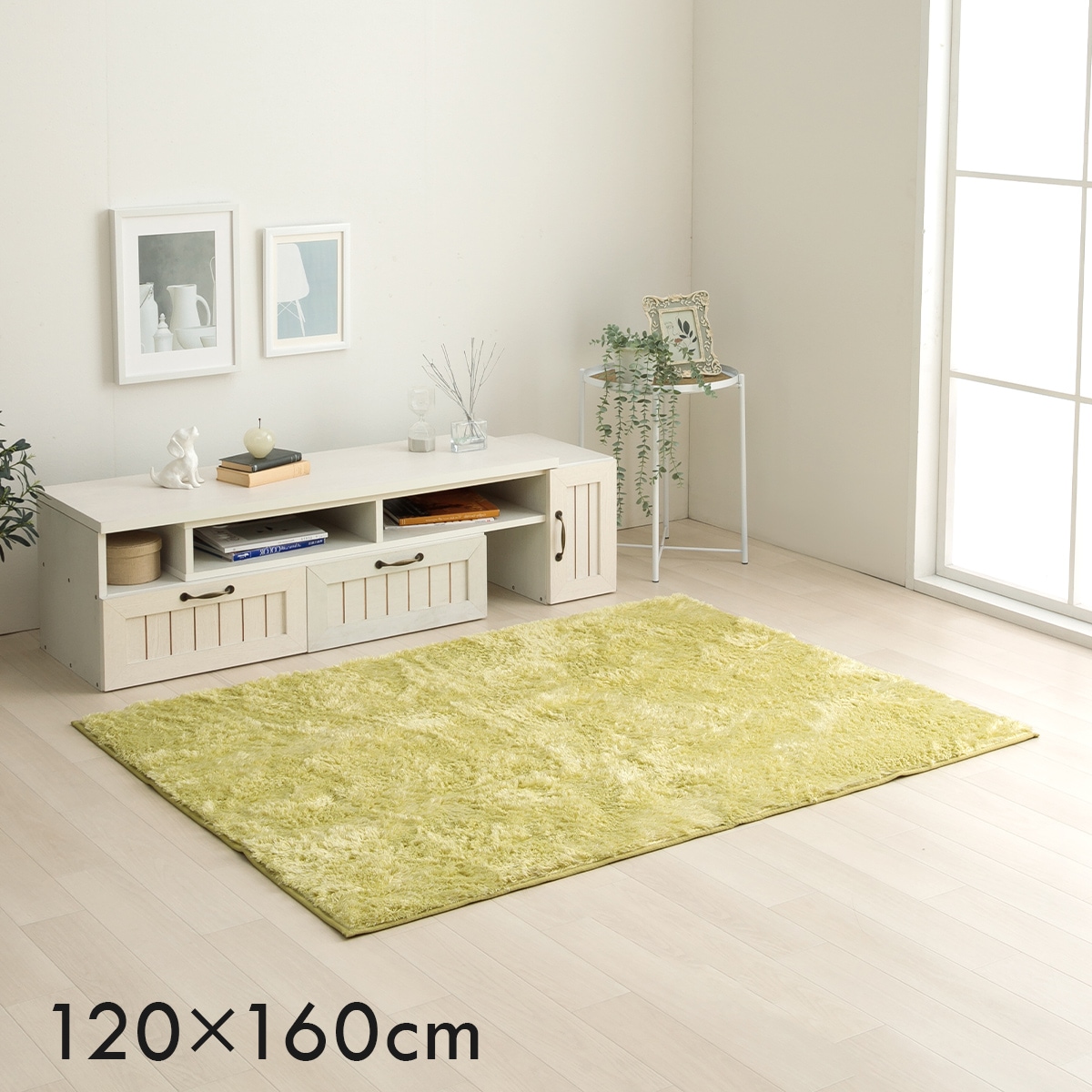 スムースミックスシャギーラグ シルキア｜イケヒコ公式通販