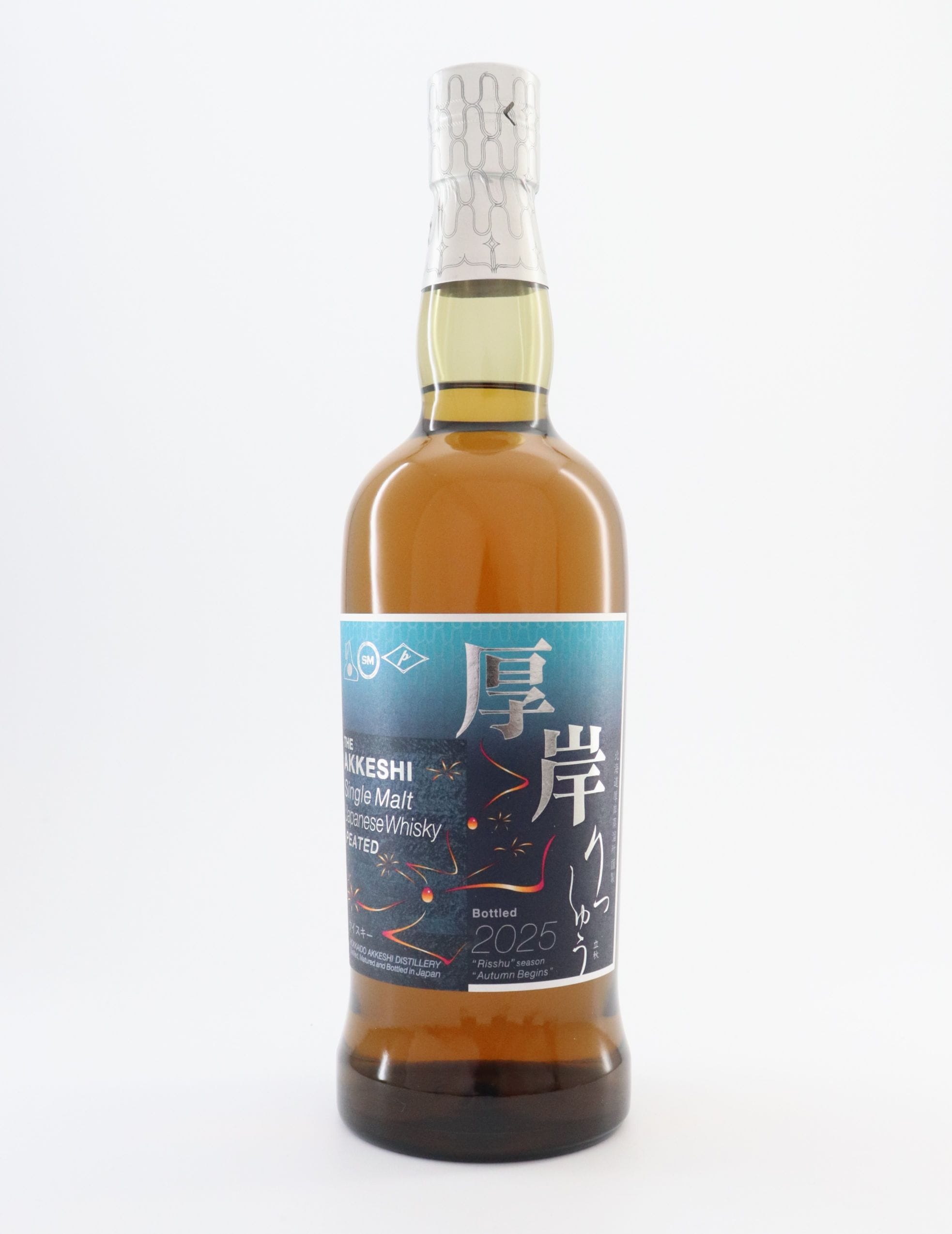 厚岸シングルモルトジャパニーズウイスキー立秋 | 定期購入,【定期購入