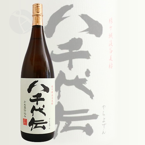 芋焼酎｜ 八千代伝 かめ壺仕込み 白麹 1800ml やちよでん 八千代伝酒造