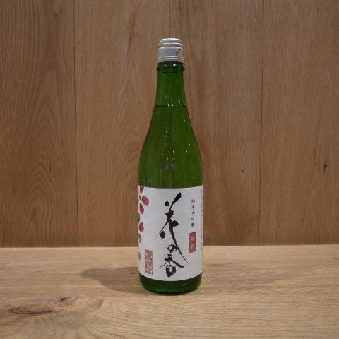 花の香 早苗饗焼酎 25度 720ML | 焼酎,米焼酎 | いのもと酒店