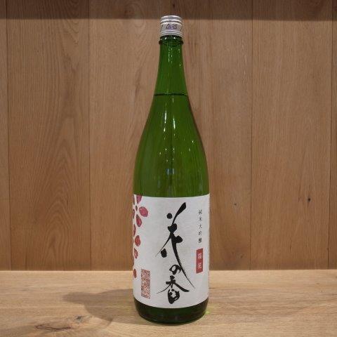 日本酒,熊本の日本酒,花の香 | いのもと酒店オンラインストア