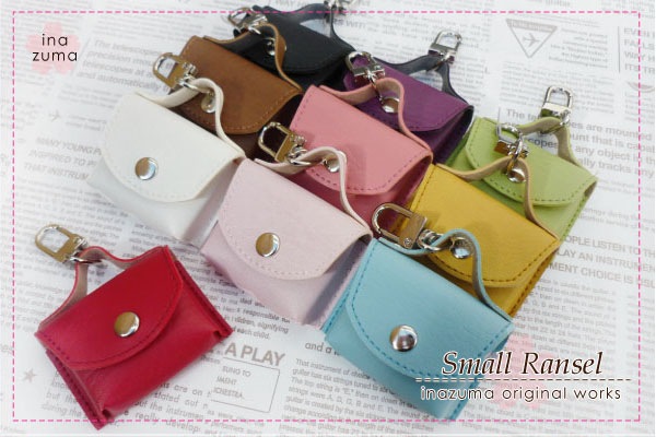 在庫限り】CP-101S(バッグチャームミニミニバッグ1ヶ入) | イナズマ