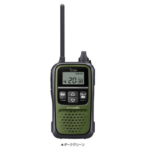 アウトレット&ユーズド,アウトレット(新品) | インカム ONLINE SHOP