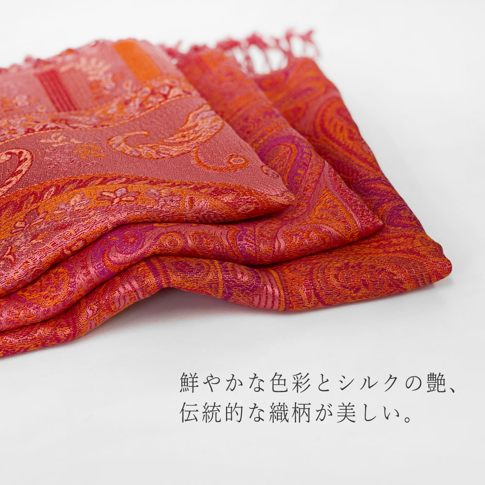 InDream ペイズリー柄 シルク ストール 大判 70cmx200cm ショール
