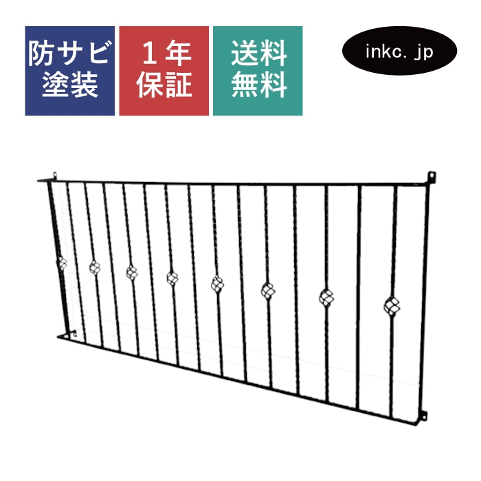 面格子 窓格子 アイアン ロートアイアン プロヴァンス風 アンティーク