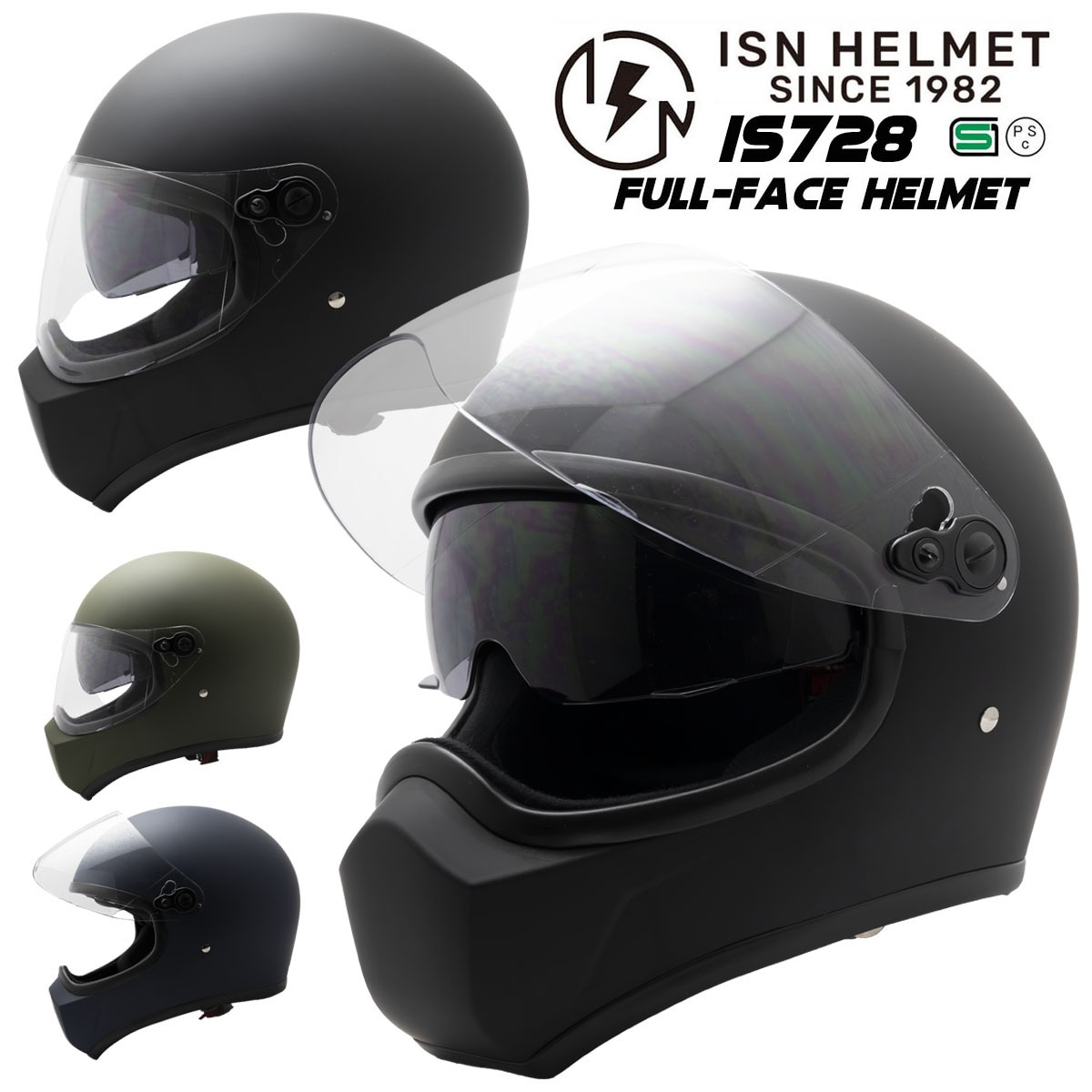 すべての商品 | ISHINO SHOKAI INC.