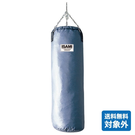 サンドバック | サンドバック | ISAMI(イサミ) |格闘技 武道具用品