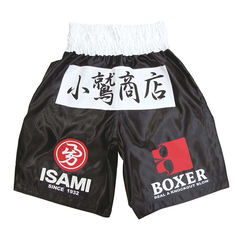 セミオーダーキックパンツ | キックボクシング | ISAMI(イサミ
