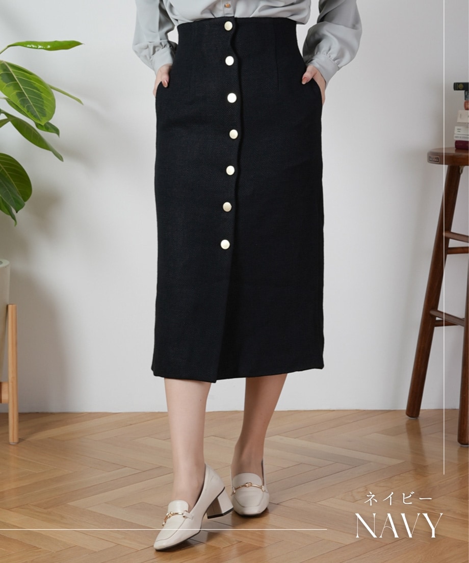 ツイードタイトスカート｜is amulet.公式通販サイト