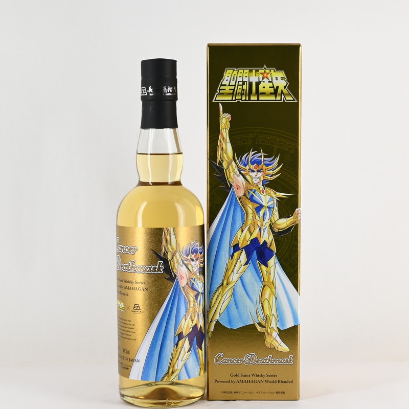 聖闘士星矢 ゴールドセイント ウイスキーシリーズ Powered by AMAHAGAN