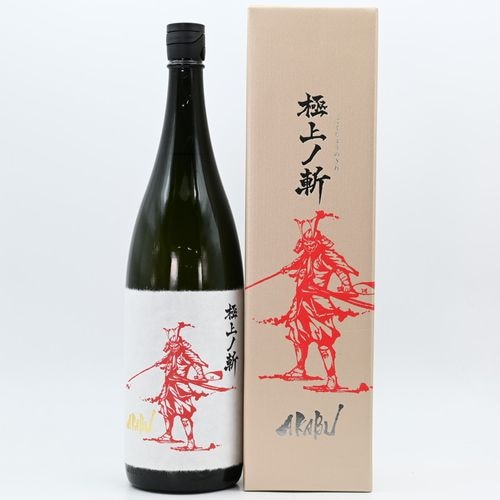 赤武酒造(赤武)｜伊勢五本店