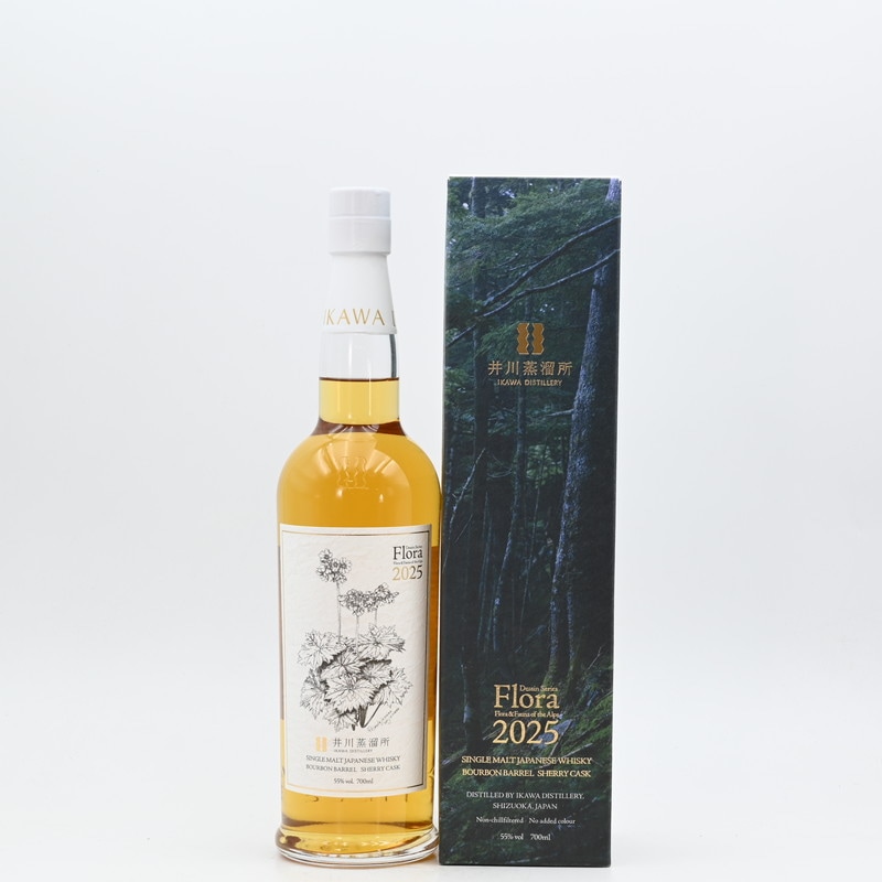 1_000000007409.jpg?1768548585