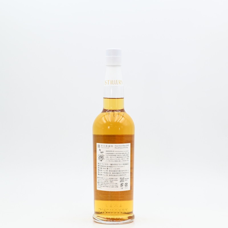 井川蒸溜所 シングルモルト Dessin Series Flora 2025 700ml【箱入り】