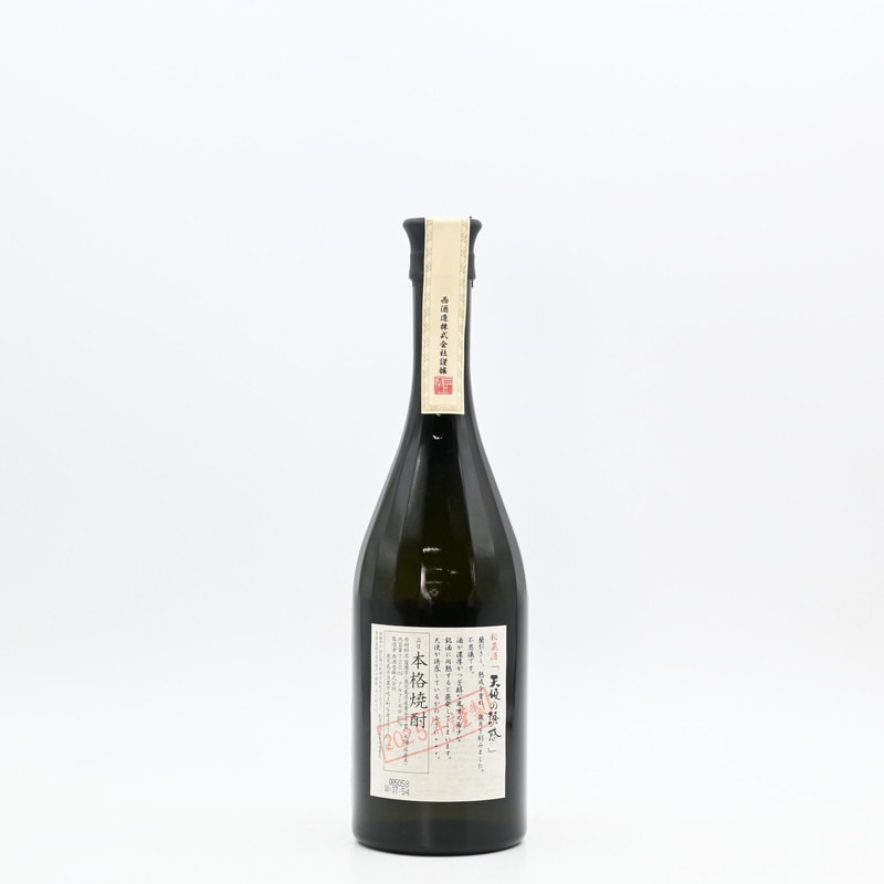 天使の誘惑 720ml 【箱入り】