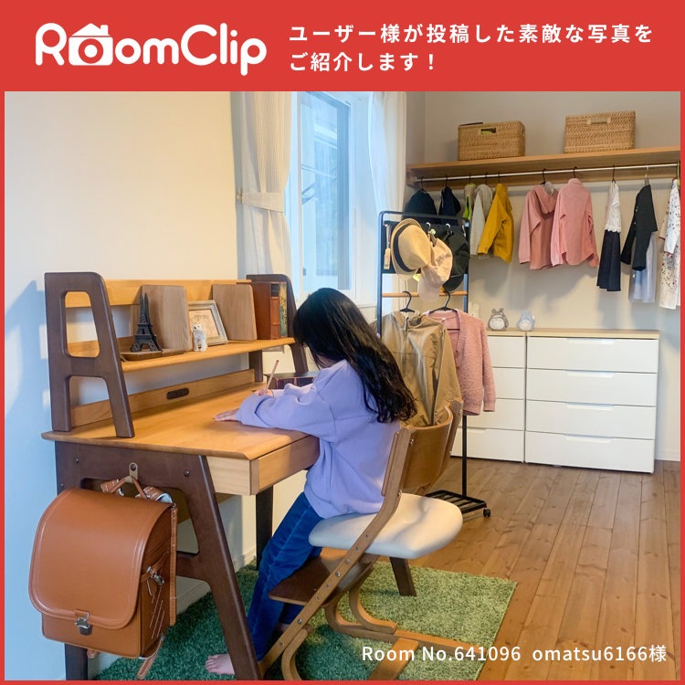 ISSEIKI KIDS ECRU DESK 105 (NA) | 【公式オンラインショップ