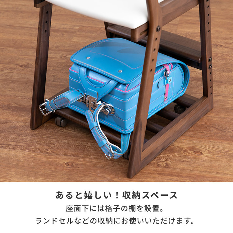 ISSEIKI LIFE-WALNUT DESK CHAIR (MBR-WH) | 【公式オンラインショップ