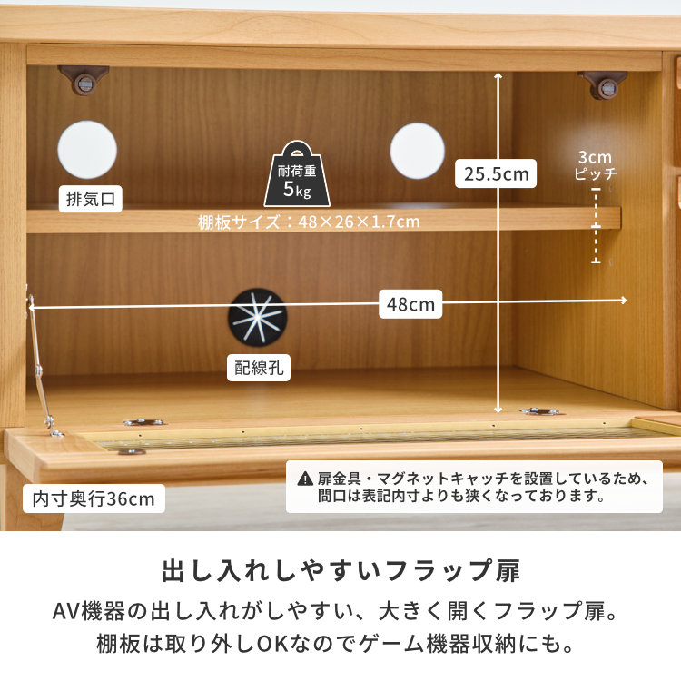 ISSEIKI FLOCK-4 TV 100 (AL-NA) | 【公式オンラインショップ】ISSEIKI