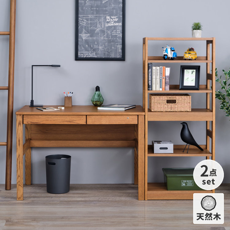 ISSEIKI 【SET】REFLE DESK 105+SHELF 58 (WO-V-NBR) 2点セット