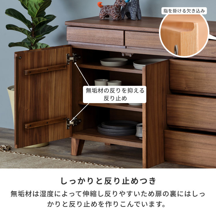 ISSEIKI BASK-3 SB 120 (WN-V-MBR) | 【公式オンラインショップ