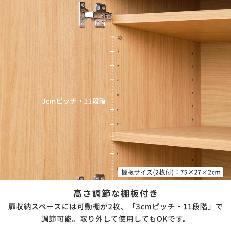 ISSEIKI RYON-4 SIDE BOARD 120 (MF-NA) | 【公式オンラインショップ