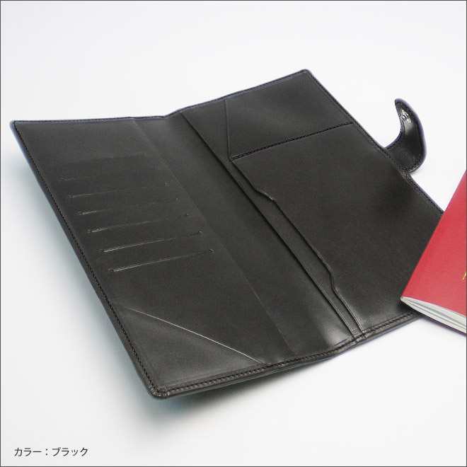 ボタンベルト付き】本革 パスポートケース【ロングタイプ】【栃木