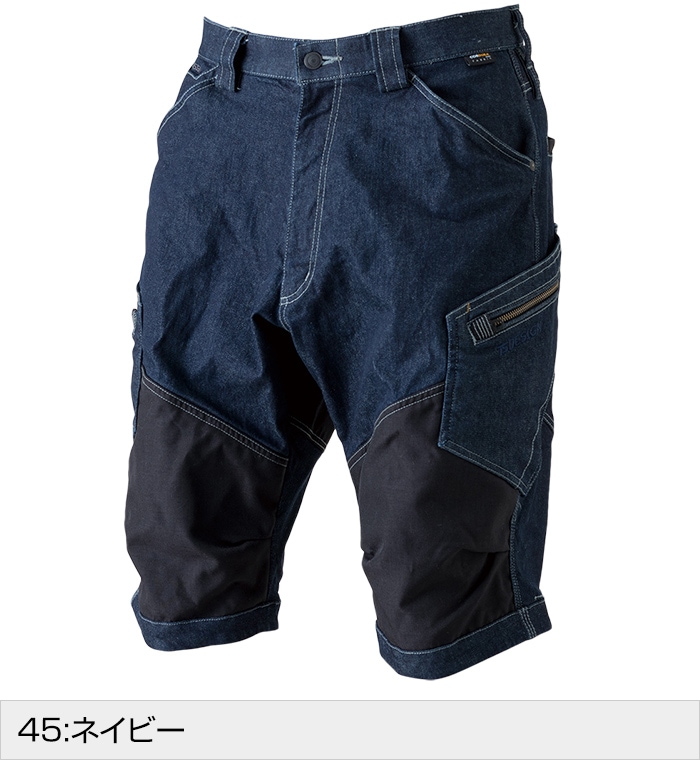 TS DESIGN ティーエスデザイン 51345 ニッカーズショートカーゴパンツ