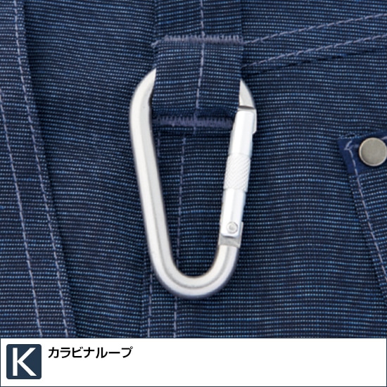 Jawin ジャウィン 56602 ノータックカーゴパンツ 春夏用 メンズ 麻