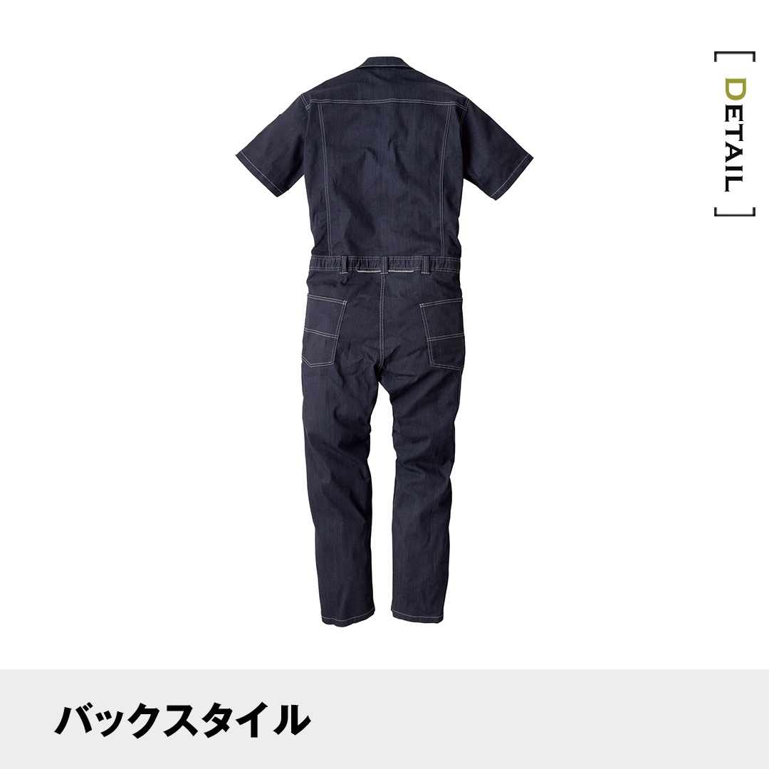 Dickies ディッキーズ D752 デニム半袖つなぎ コーデュラ メンズ