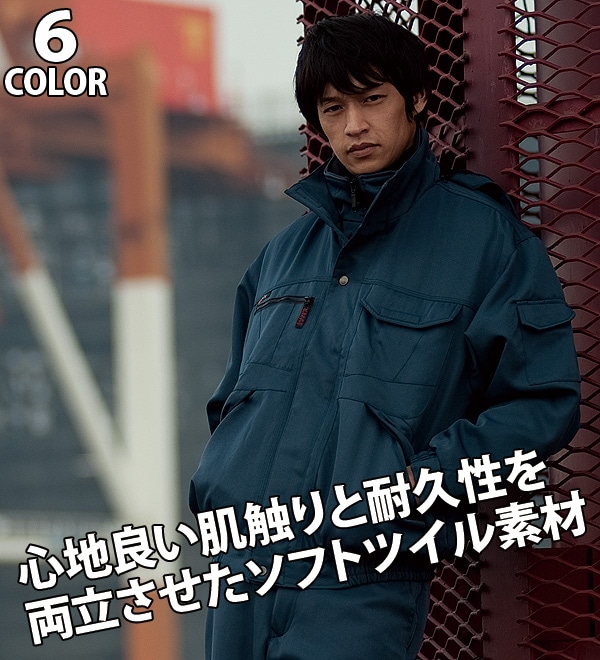 ANDARE SCHIETTI アンドレ スケッティ byコーコス信岡 A2760 防寒