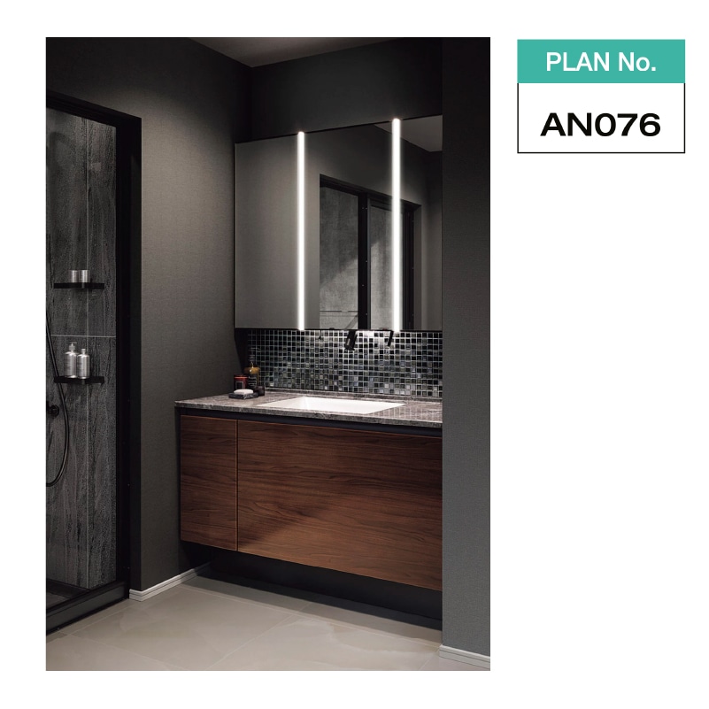 LIXIL ルミシス 間口1230mm セットプラン No.AN076 洗面化粧台 INAX