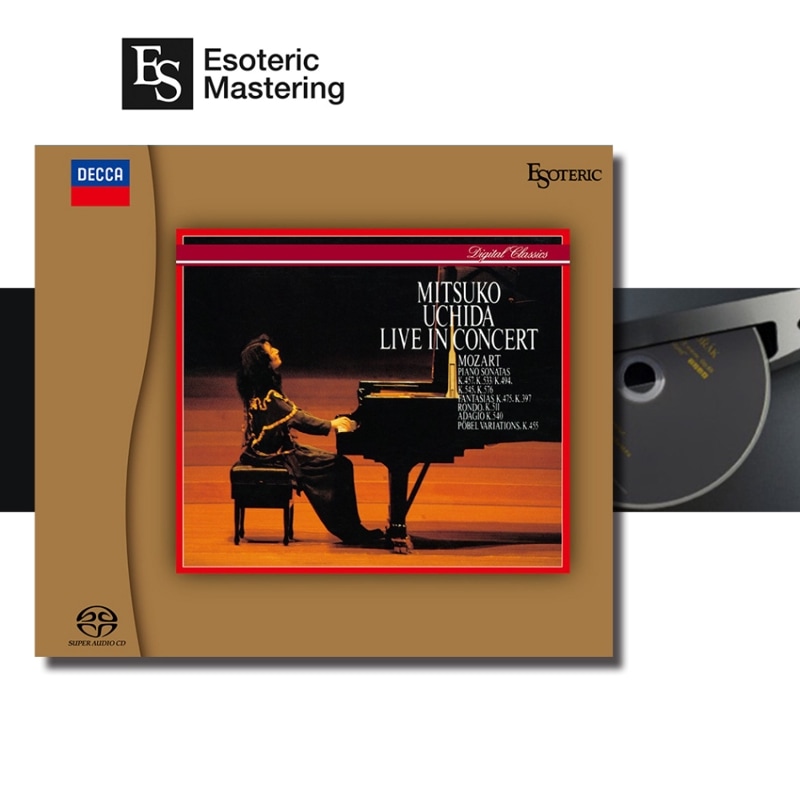 未開封ESOTERIC⁄SACD 未開封 ESOTERIC SACD グルダ アーノンクール