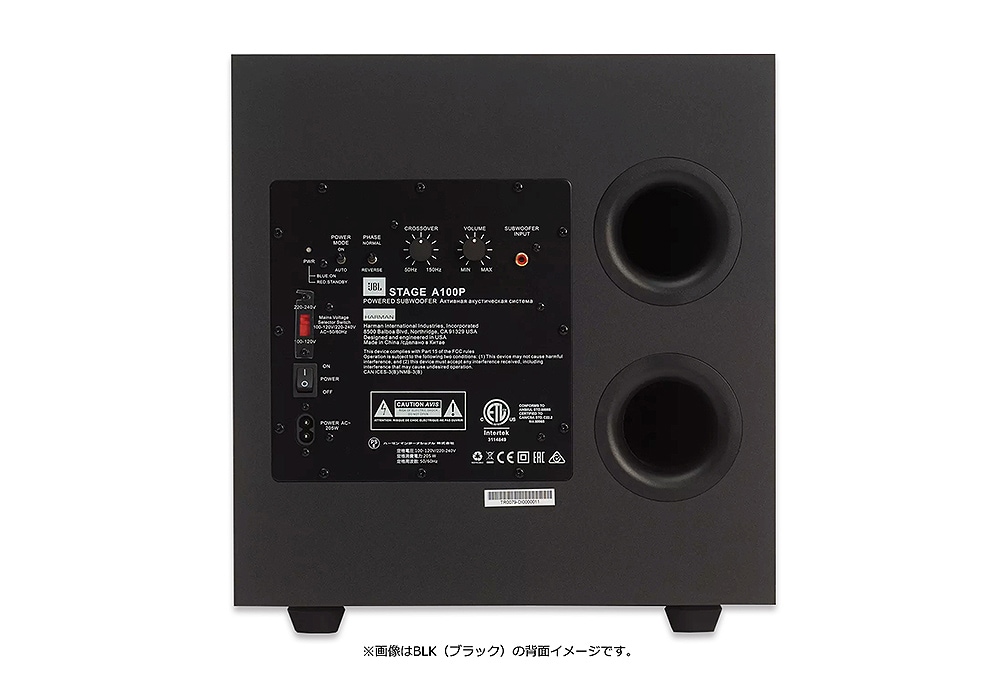 JBL - STAGE SUB A100P/BLK/ブラック（1本）サブウーファー《JP