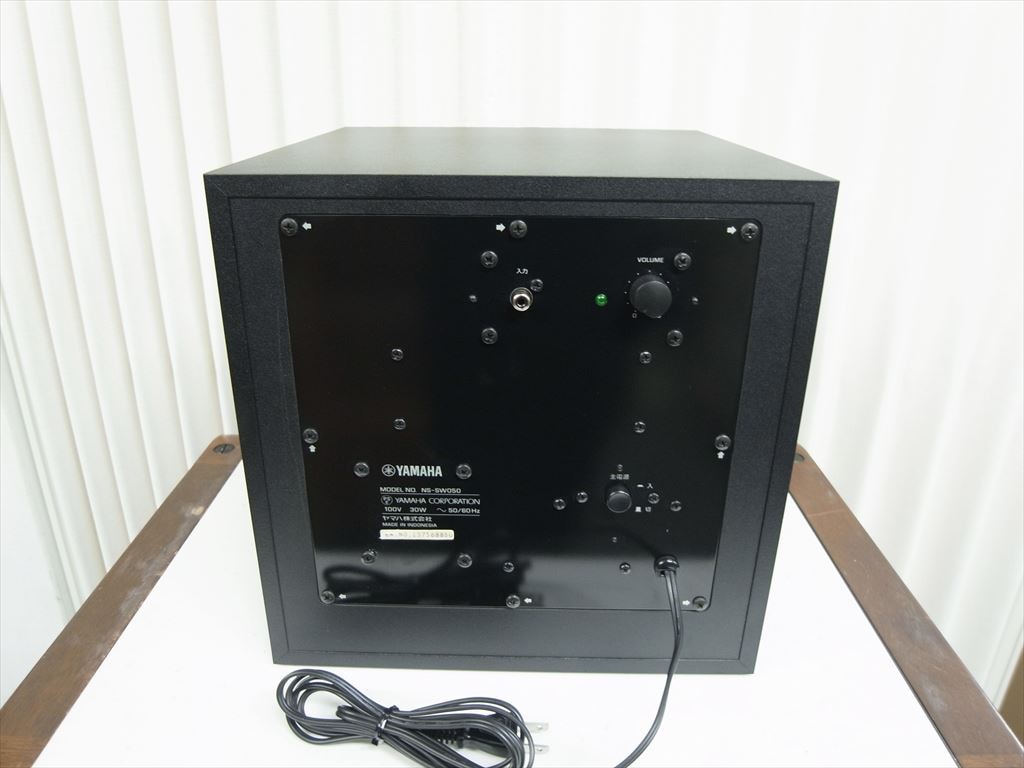 YAMAHA - NS-SW050/B/ブラック《JP-u》 | | オーディオ