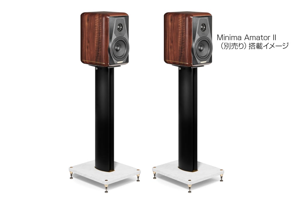 Sonus Faber - Carrara Stand（ペア）Minima Amator II 推奨スタンド