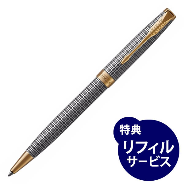 パーカー ボールペン ソネット プレミアム シズレGT ＜リフィルおまけ