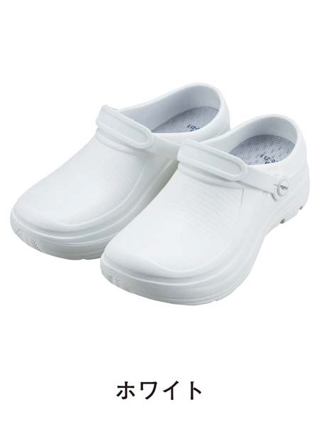 WHISeL】 F620 スクラビングシューズ「Choice!」 [男女兼用]通販ページ