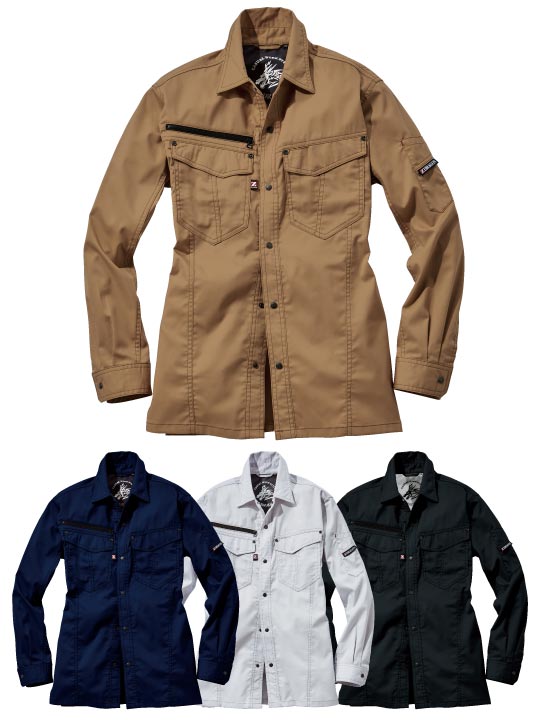 Z-DRAGON】 75004 ストレッチ長袖シャツ [通年]通販ページ│自重堂