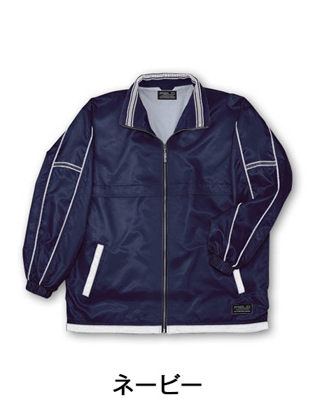 Field Message】 48193 防汚加工防寒コート(フード付) [防寒]通販