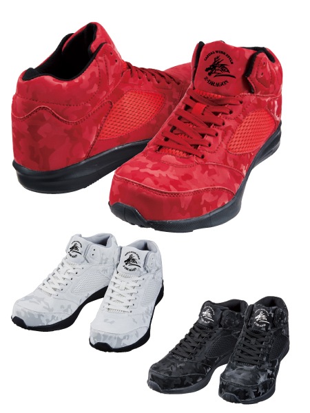 Z-DRAGON】 S5213 セーフティシューズ通販ページ│自重堂＜公式