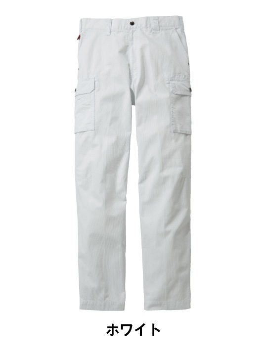 Jawin】 55002 ノータックカーゴパンツ [春夏]通販ページ│自重堂