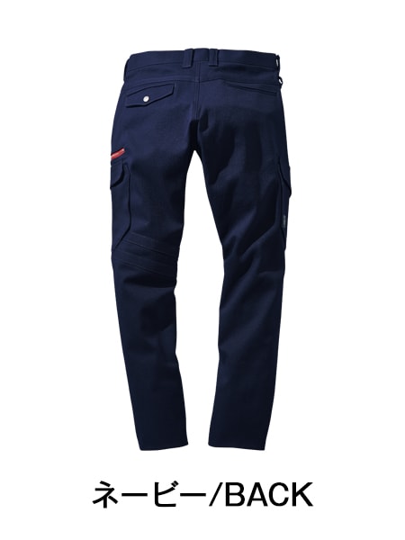 Jawin】 52702 ストレッチノータックカーゴパンツ [秋冬]※SLIM FIT