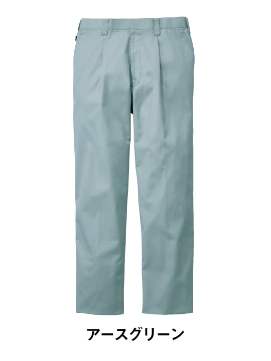 Jawin】 55201 ワンタックパンツ [春夏]通販ページ│自重堂＜公式