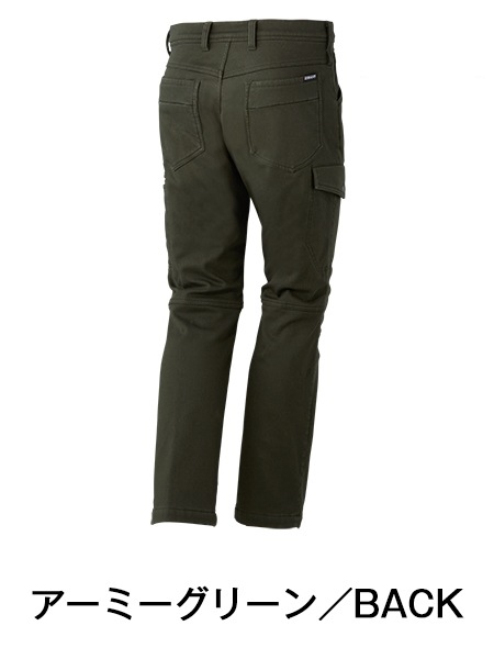 Z-DRAGON】 78012 裏フリースストレッチカーゴパンツ [秋冬]※SLIM FIT