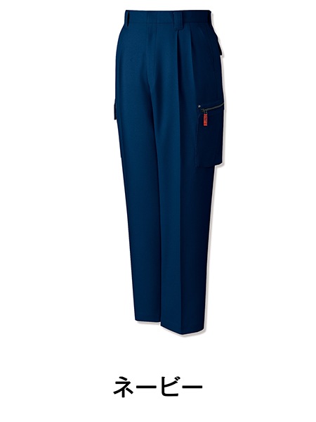 Field Message】 43502 抗菌防臭ストレッチツータックカーゴパンツ